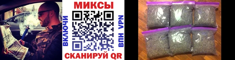 БУТИРАТ оксибутират  Бугульма 