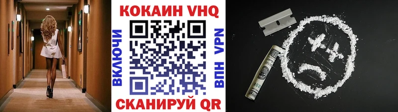КОКАИН Эквадор  KRAKEN tor  Бугульма  где продают  