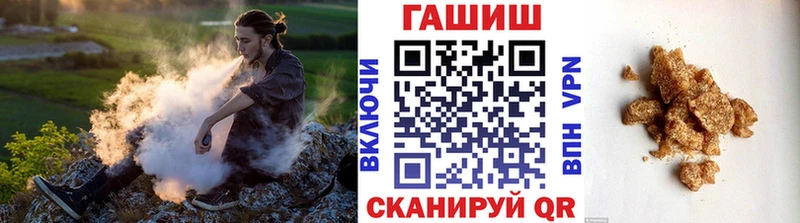 Гашиш hashish Бугульма