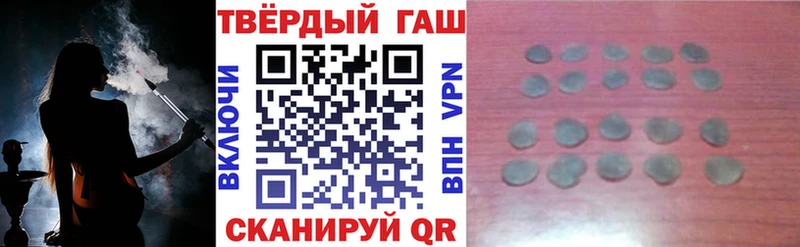 МЕГА сайт  Бугульма  Гашиш Ice-O-Lator 