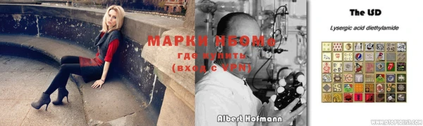 кристаллы Белоозёрский