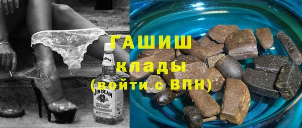 каннабис Беломорск