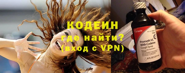 кристаллы Белоозёрский