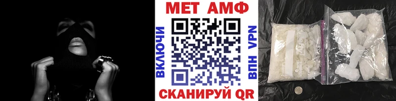kraken ссылки  Бугульма  Первитин Декстрометамфетамин 99.9% 